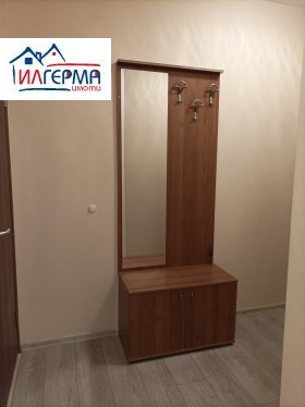 ���� ��� ���� 2-����� | Imot.bg � ����� ������ 13