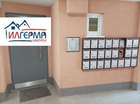���� ��� ���� 2-����� | Imot.bg � ����� ������ 16