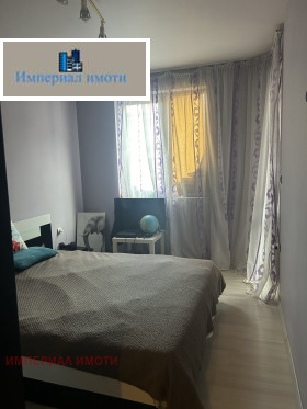 ���� ��� ���� 2-����� | Imot.bg � ����� ������ 5
