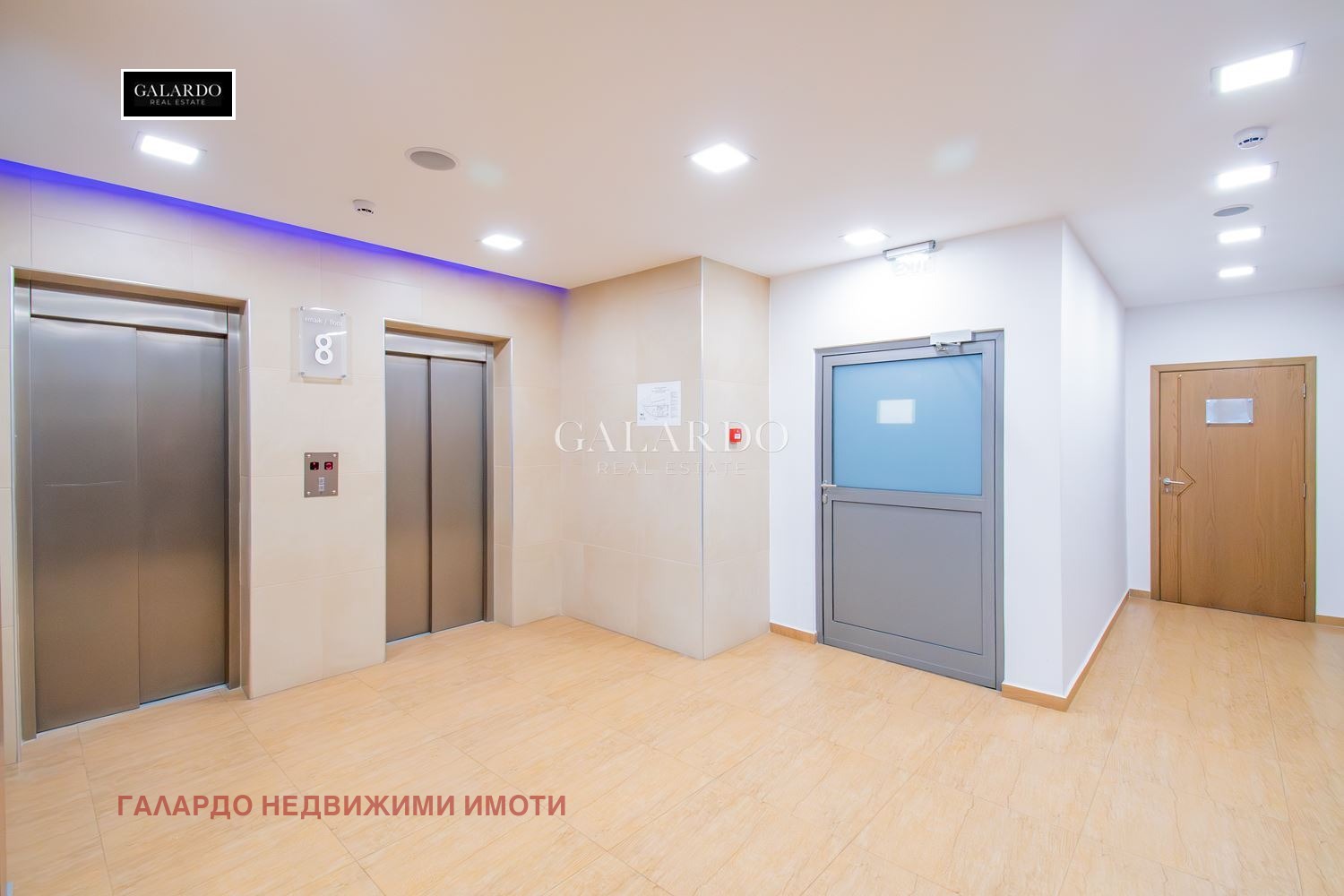 Дава под наем ОФИС, гр. София, Дружба 2, снимка 10 - Офиси - 55101453
