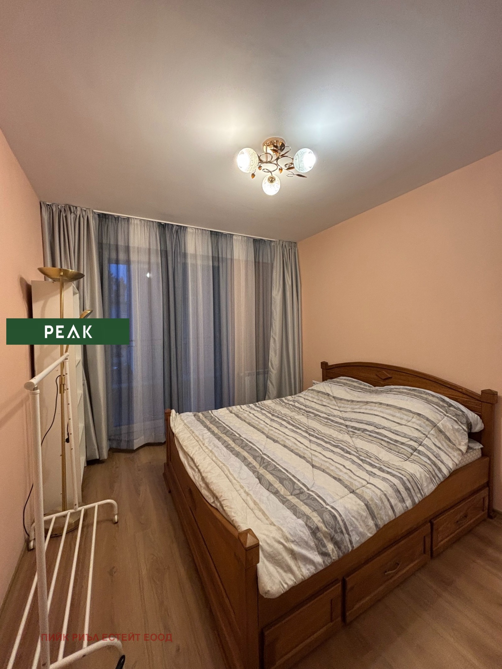 ���� ��� ���� 2-����� | Imot.bg � ����������� 4