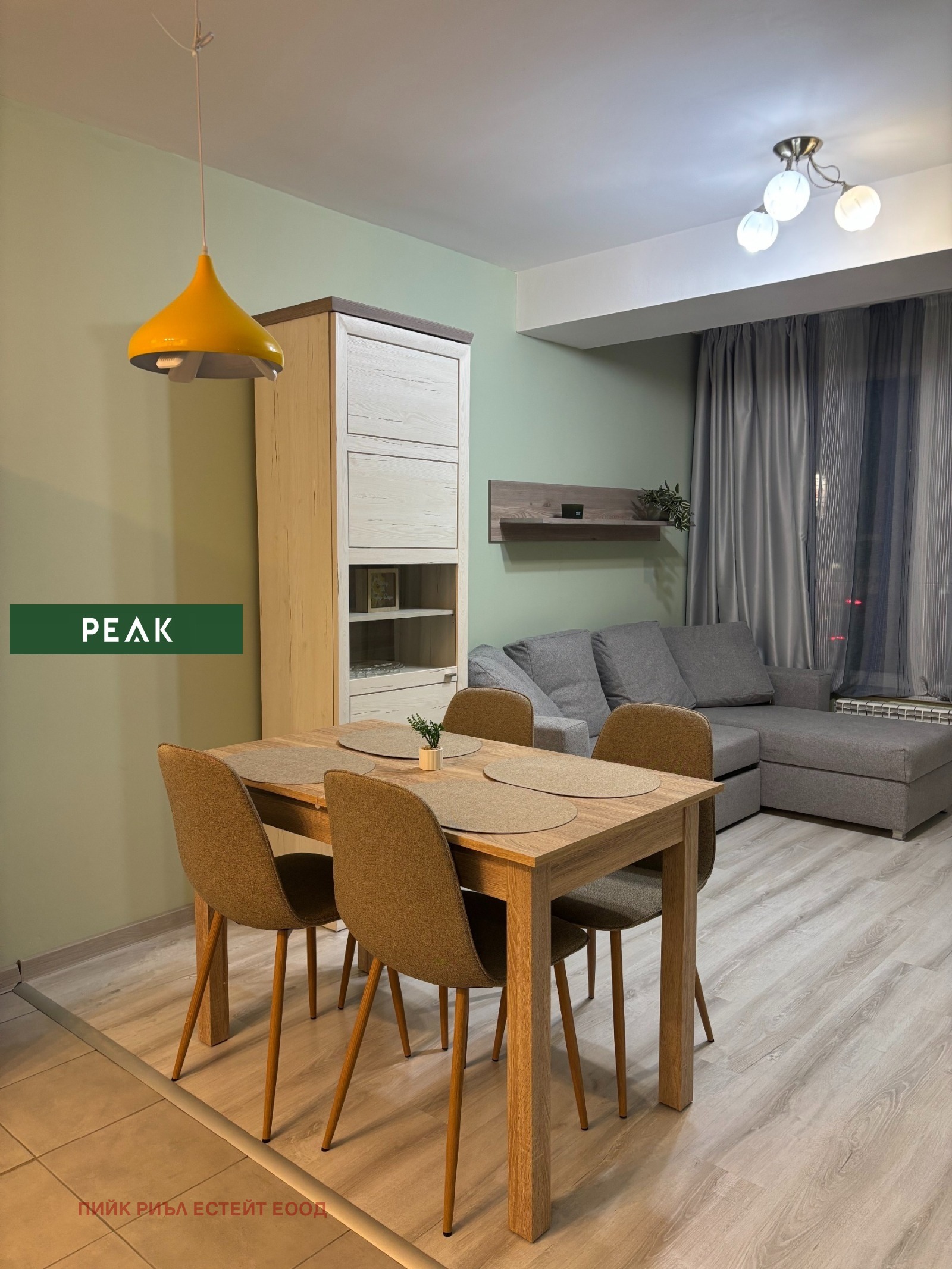 ���� ��� ���� 2-����� | Imot.bg � ����������� 1