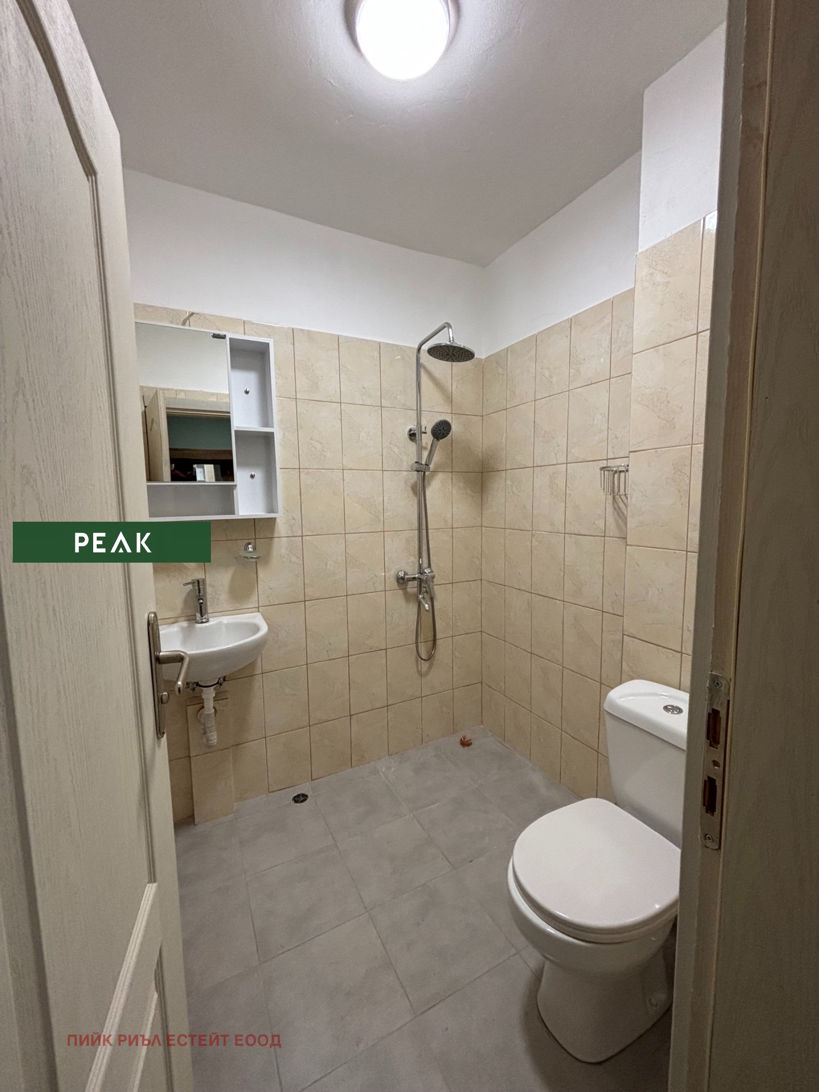 ���� ��� ���� 2-����� | Imot.bg � ����������� 5