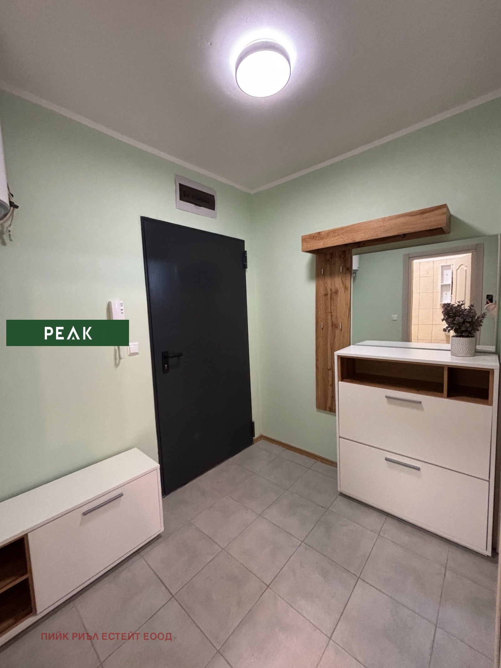 ���� ��� ���� 2-����� | Imot.bg � ����������� 6