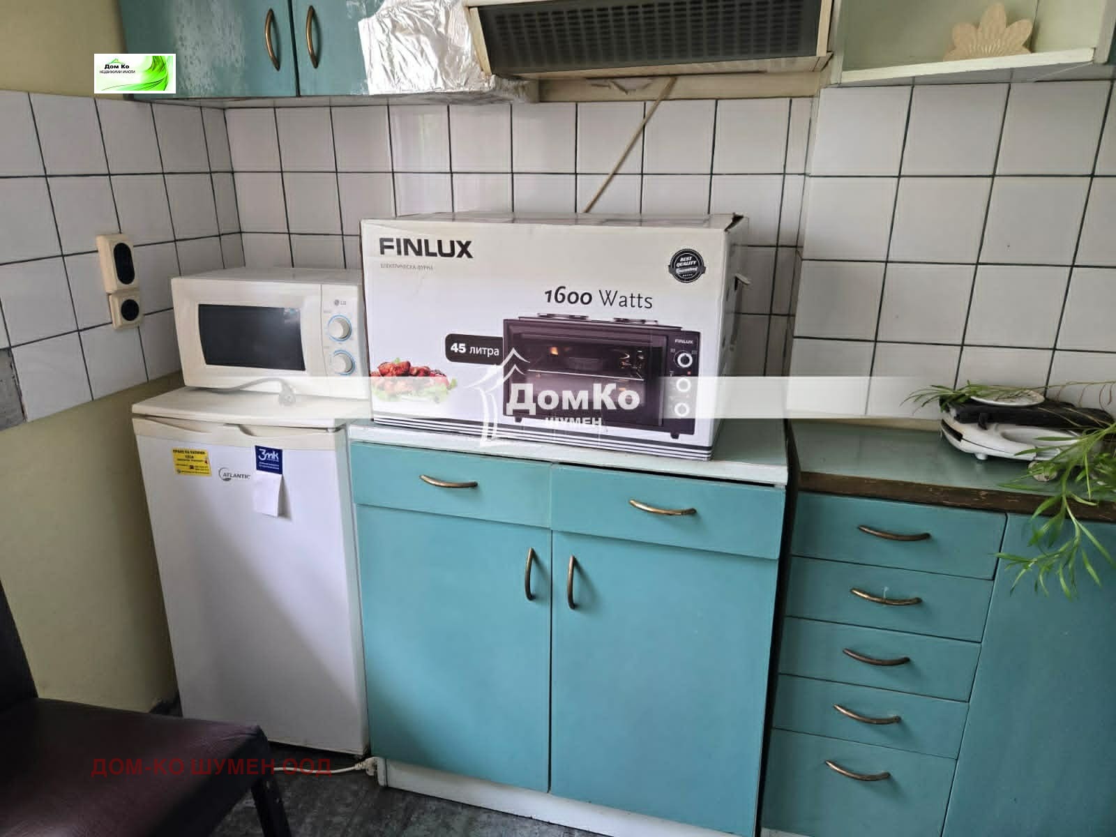 ���� ��� ���� 2-����� | Imot.bg � ����������� 5