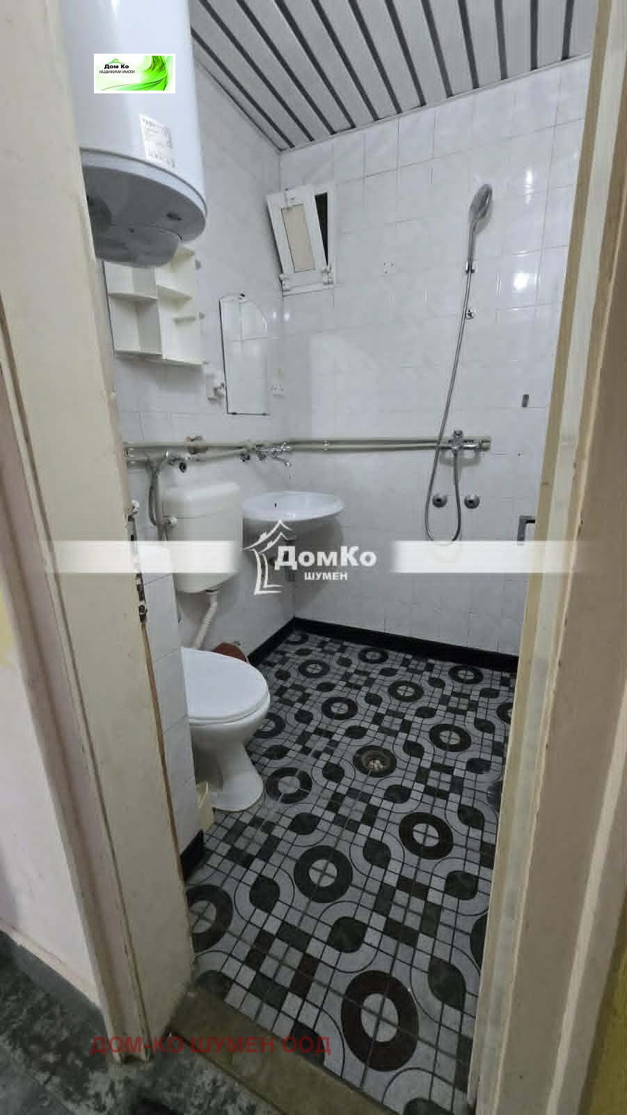 ���� ��� ���� 2-����� | Imot.bg � ����������� 6