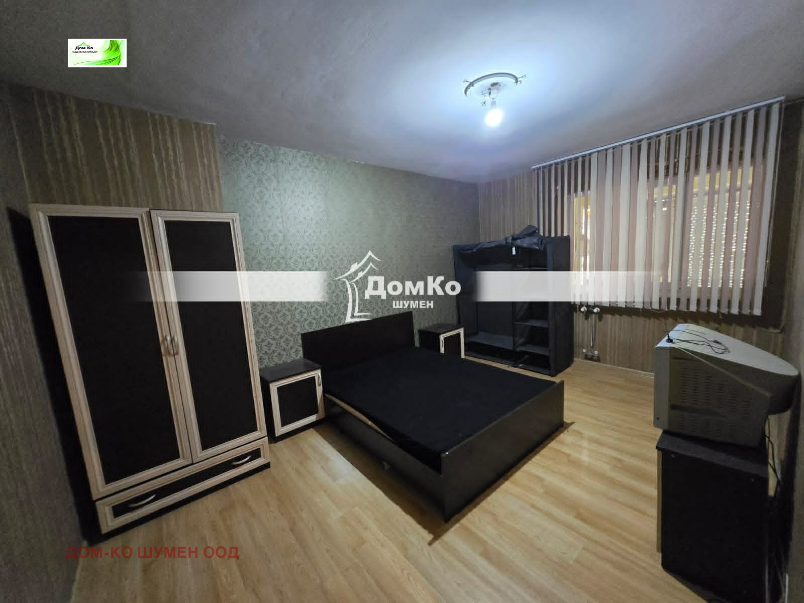 ���� ��� ���� 2-����� | Imot.bg � ����������� 2