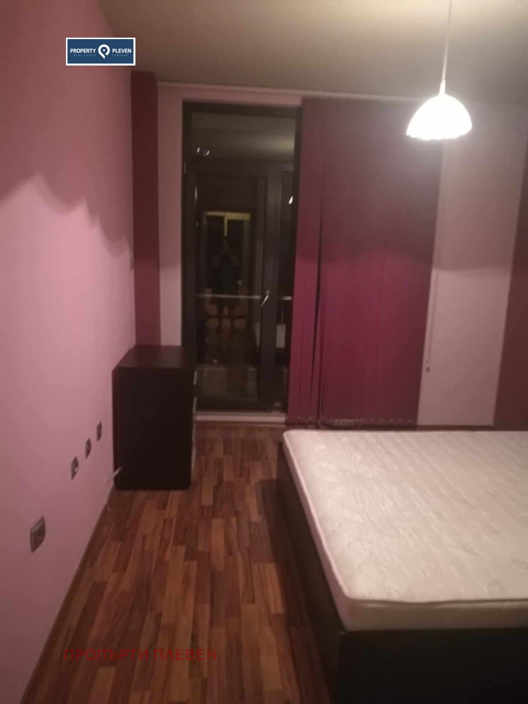 ���� ��� ���� 2-����� | Imot.bg � ����������� 6