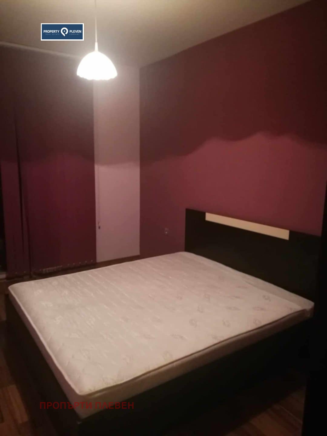���� ��� ���� 2-����� | Imot.bg � ����������� 5