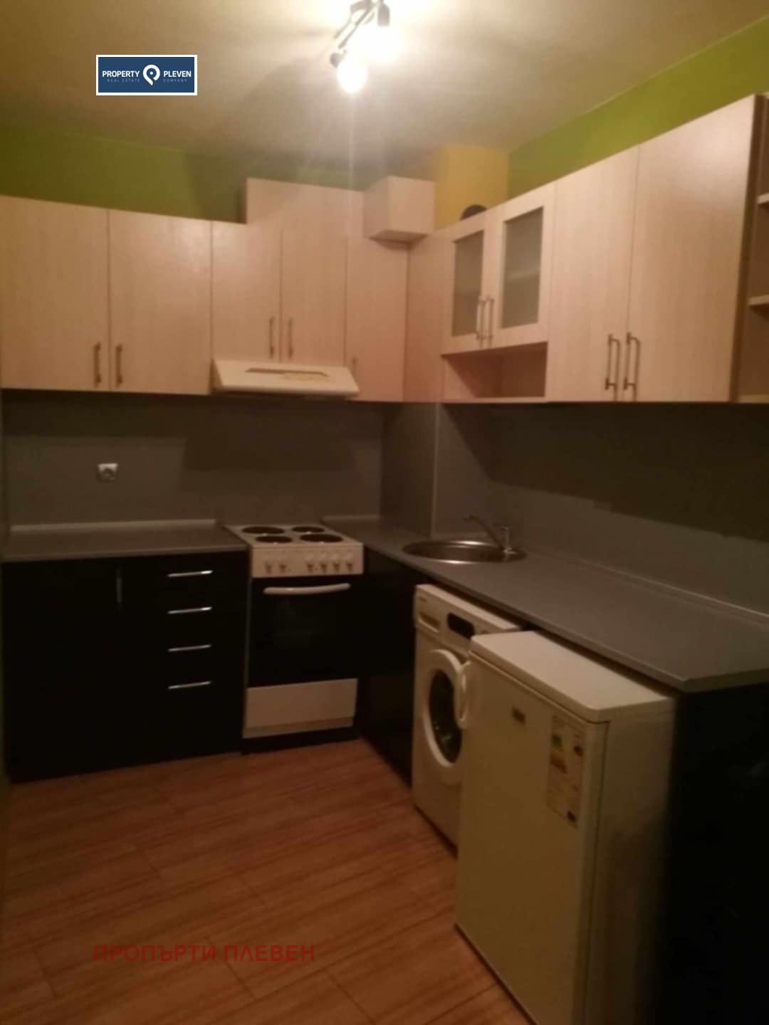 ���� ��� ���� 2-����� | Imot.bg � ����������� 2