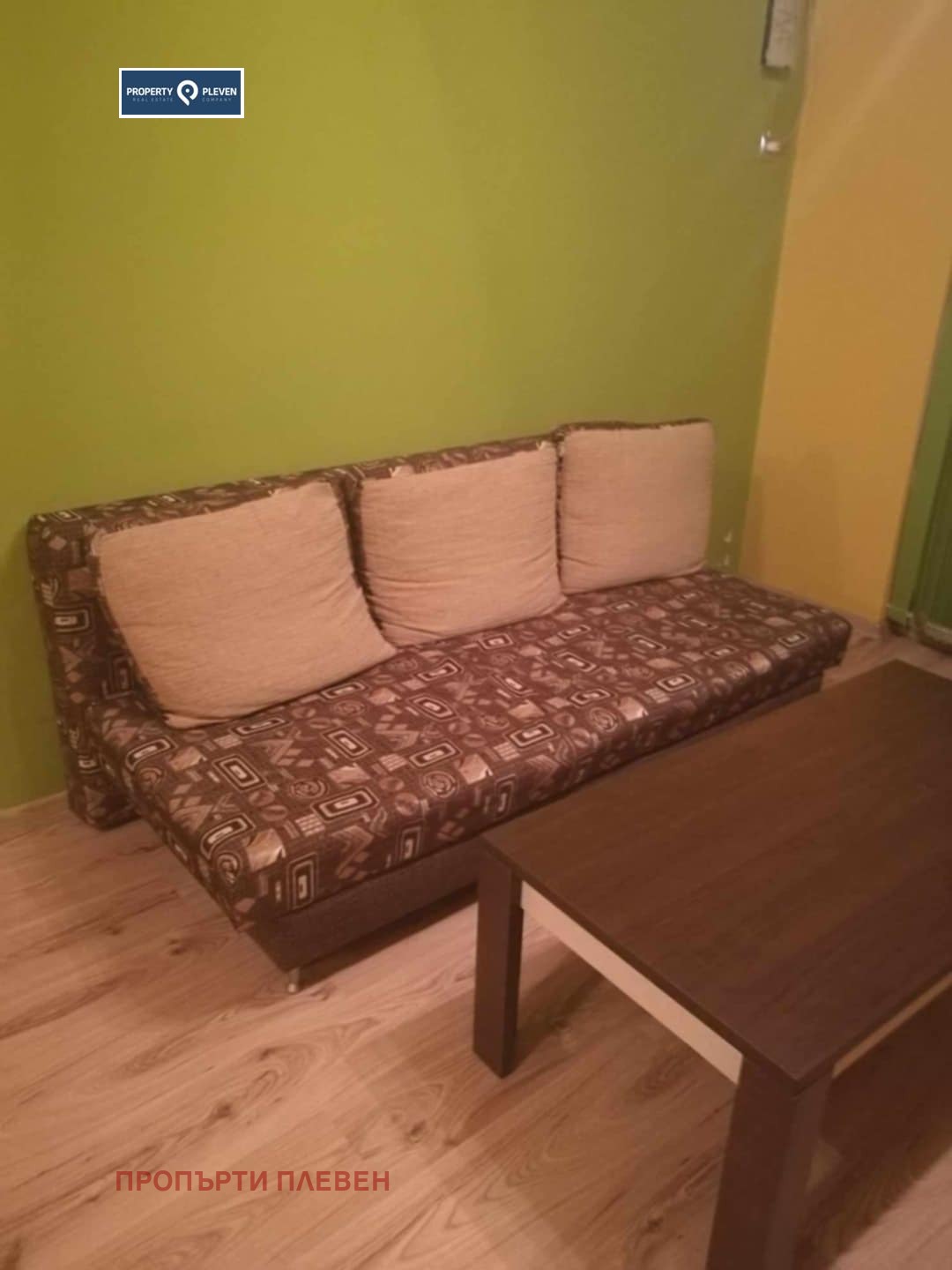 ���� ��� ���� 2-����� | Imot.bg � ����������� 4