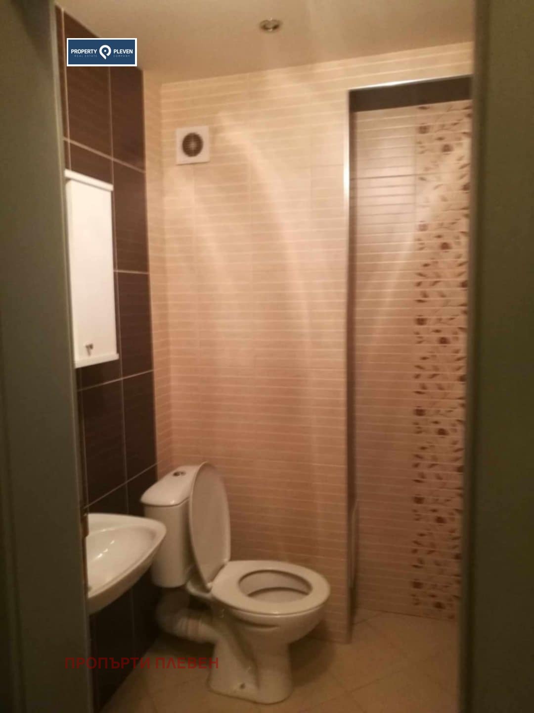 ���� ��� ���� 2-����� | Imot.bg � ����������� 7