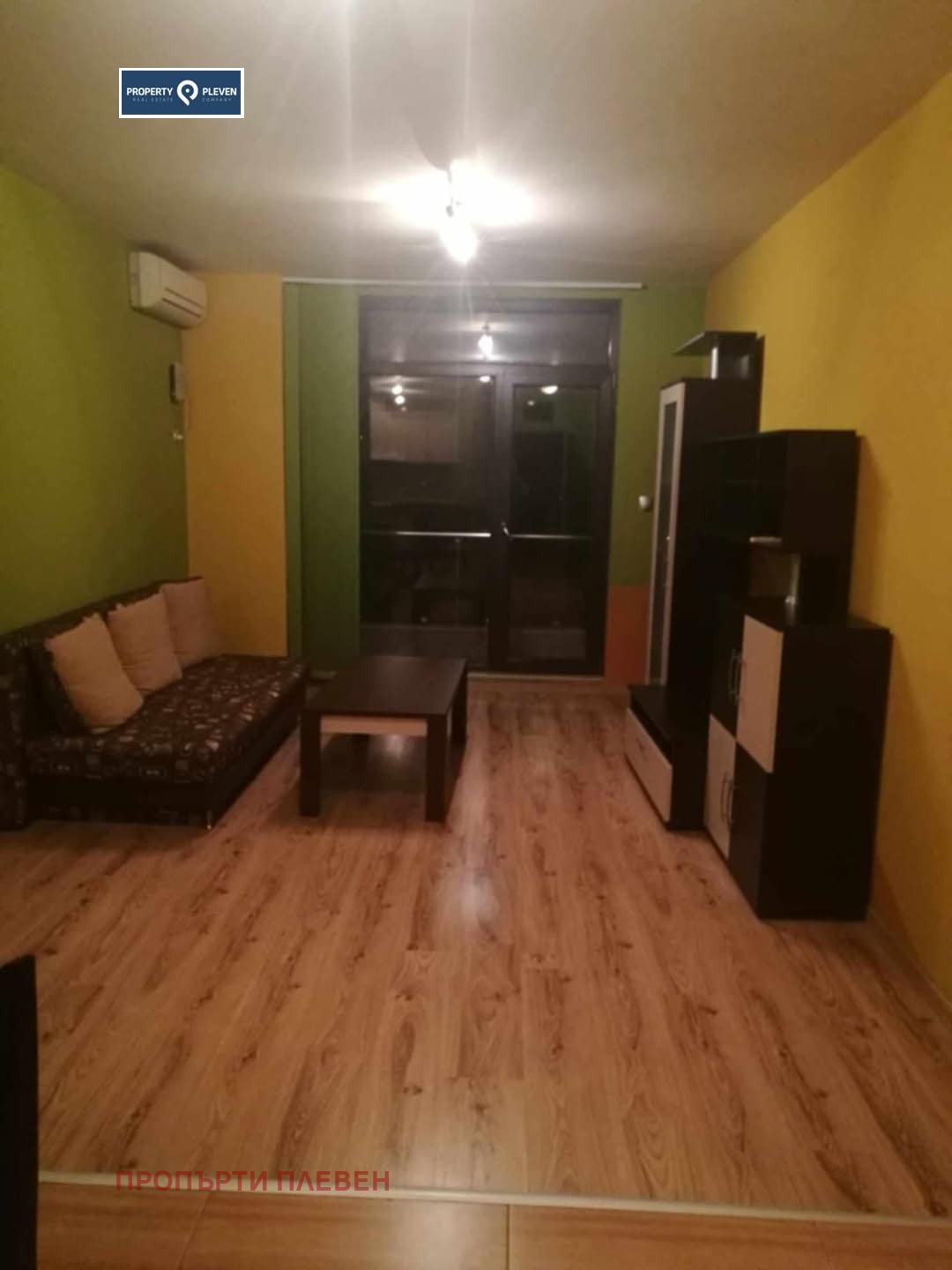 ���� ��� ���� 2-����� | Imot.bg � ����������� 1