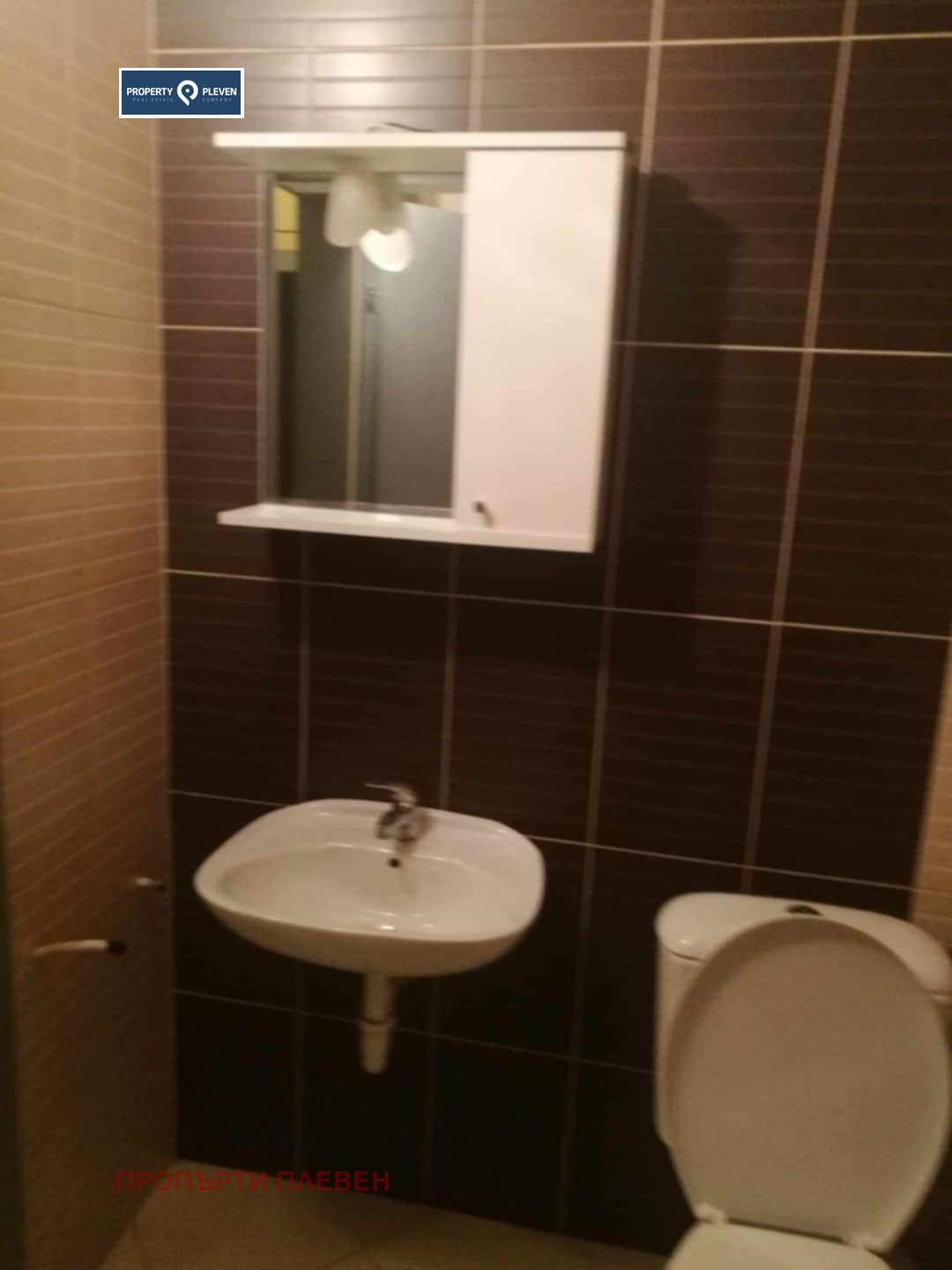 ���� ��� ���� 2-����� | Imot.bg � ����������� 8