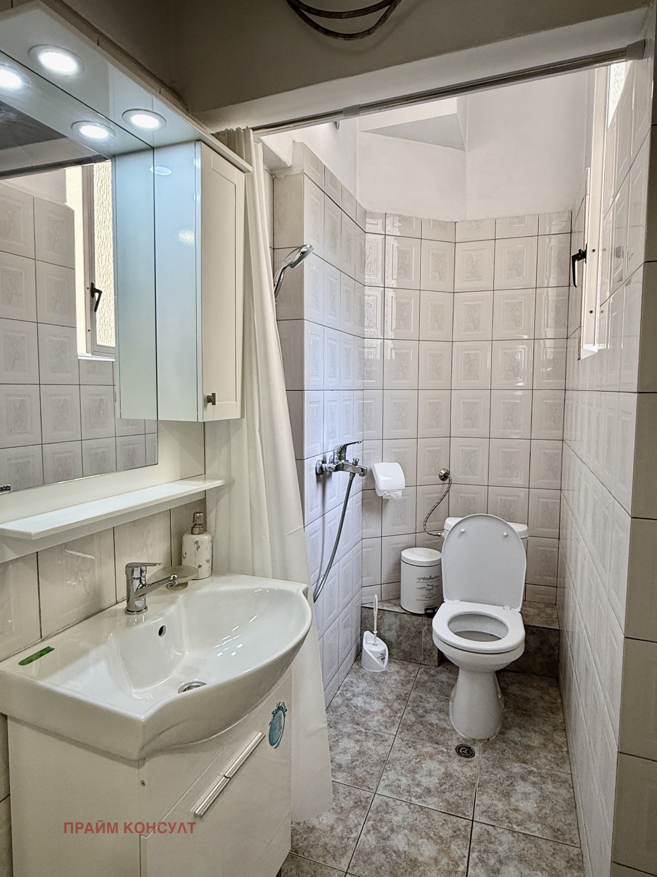 ���� ��� ���� ���� �� ���� | Imot.bg � ����������� 10