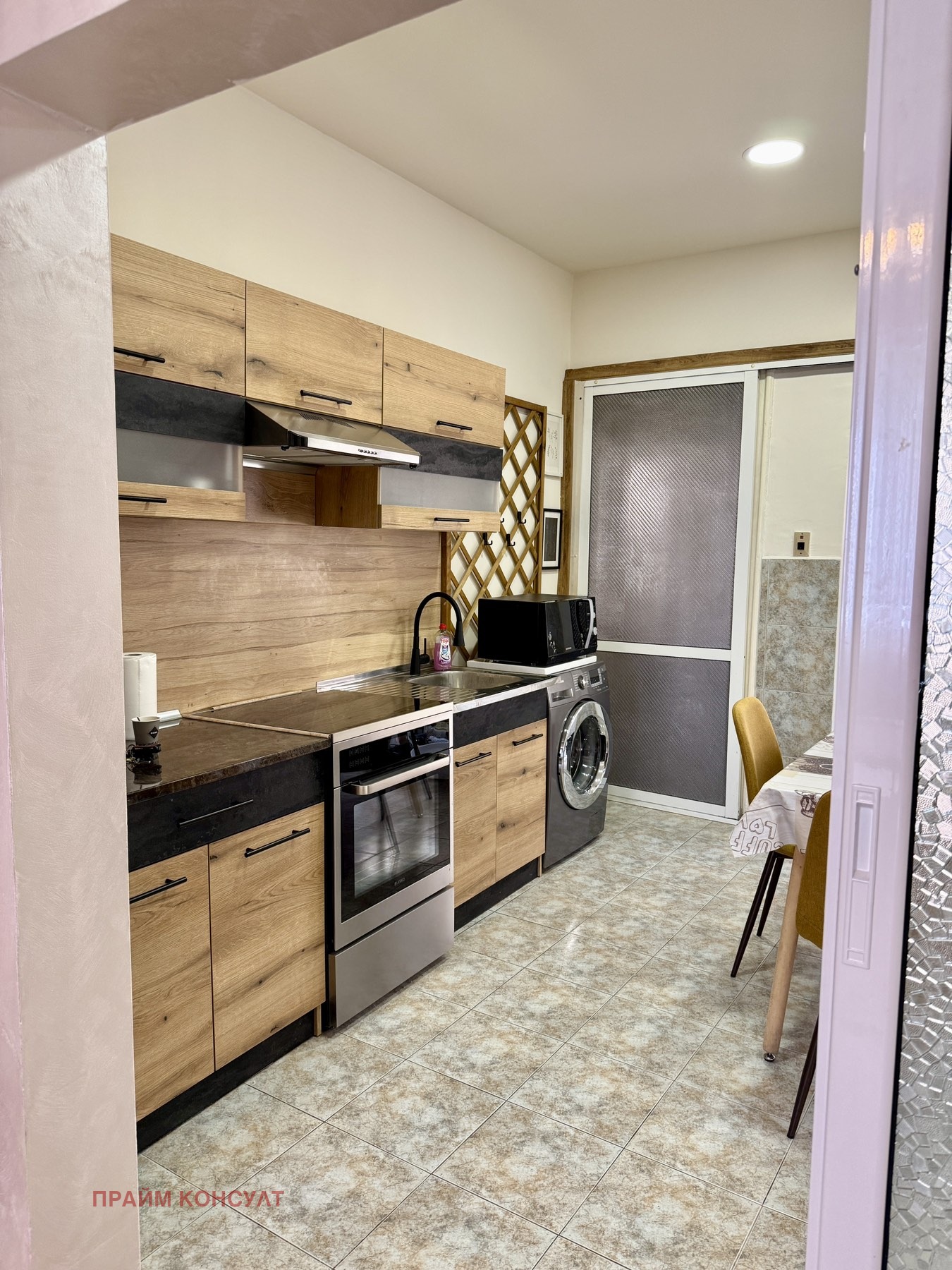 ���� ��� ���� ���� �� ���� | Imot.bg � ����������� 11