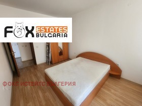    2- | Imot.bg    3