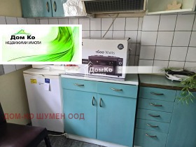 ���� ��� ���� 2-����� | Imot.bg � ����� ������ 5