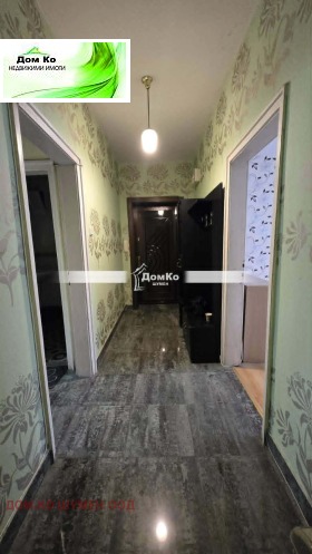 ���� ��� ���� 2-����� | Imot.bg � ����� ������ 4