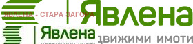 Магазин град Стара Загора, Център