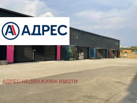 Zu vermieten Lagerung