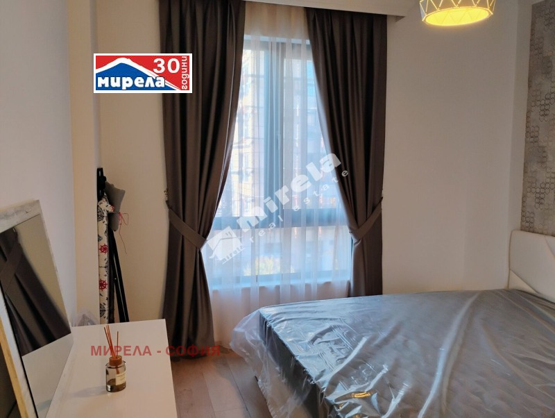 A louer  1 chambre Sofia , Manastirski livadi , 75 m² | 58313637 - image [5]