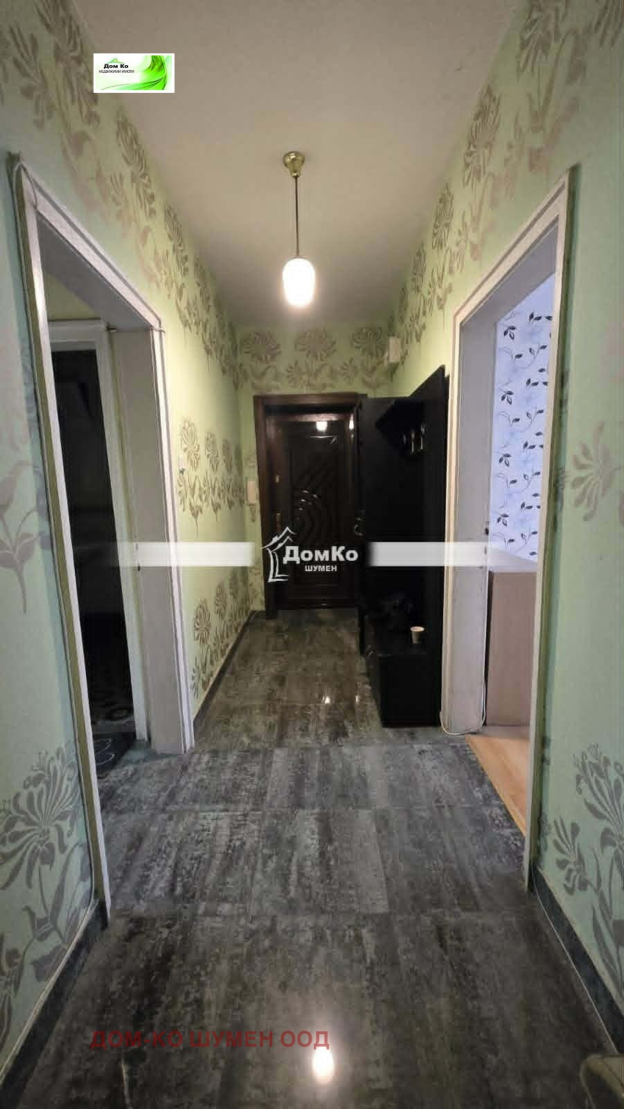 Дава под наем 2-СТАЕН, гр. Шумен, Център, снимка 4 - Апартаменти - 54737756