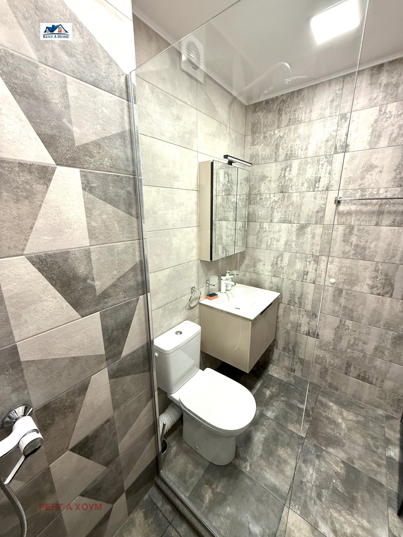 ���� ��� ���� 2-����� | Imot.bg � ����������� 8