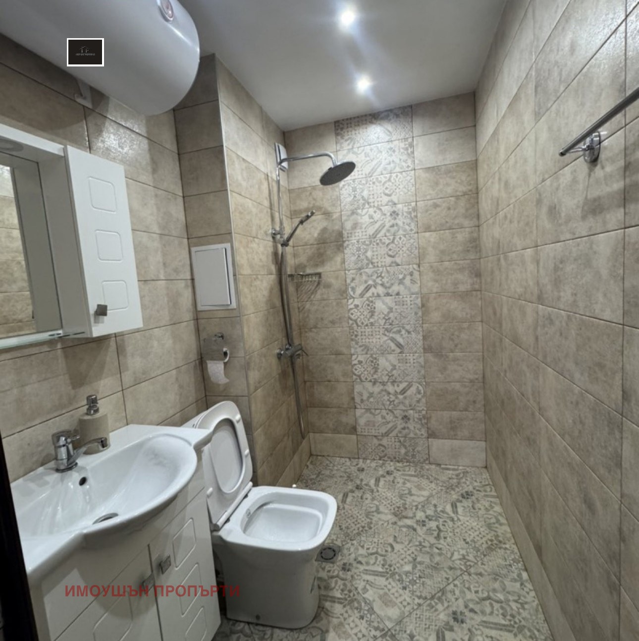 ���� ��� ���� 2-����� | Imot.bg � ����������� 6