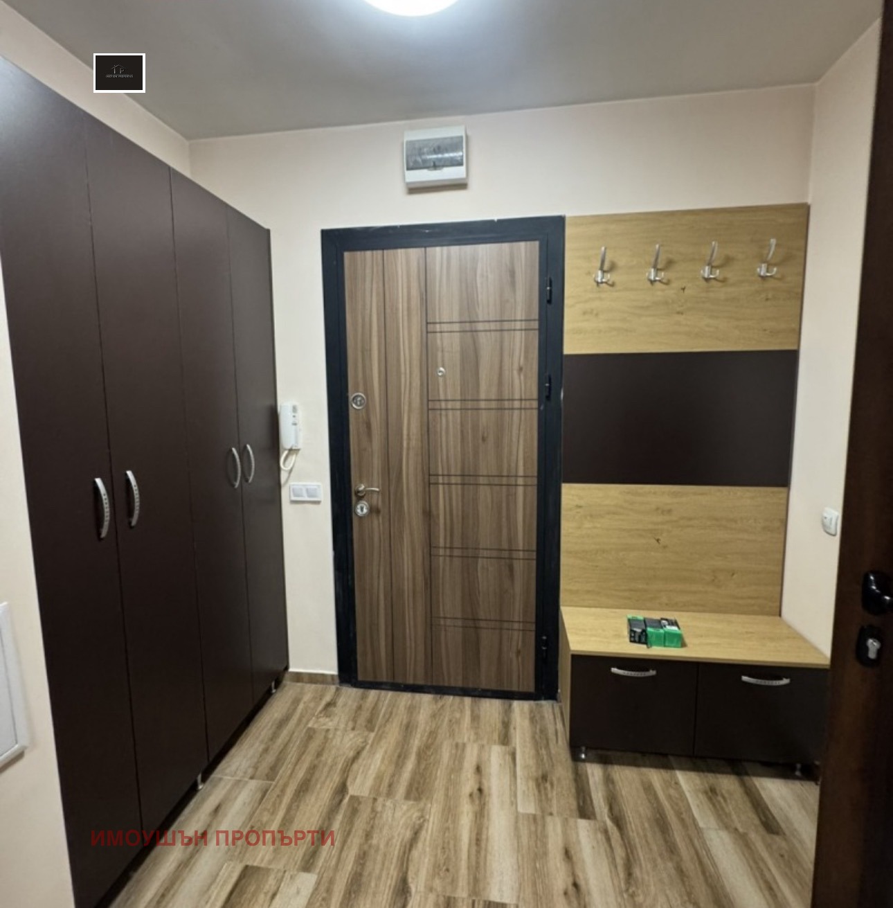 ���� ��� ���� 2-����� | Imot.bg � ����������� 3