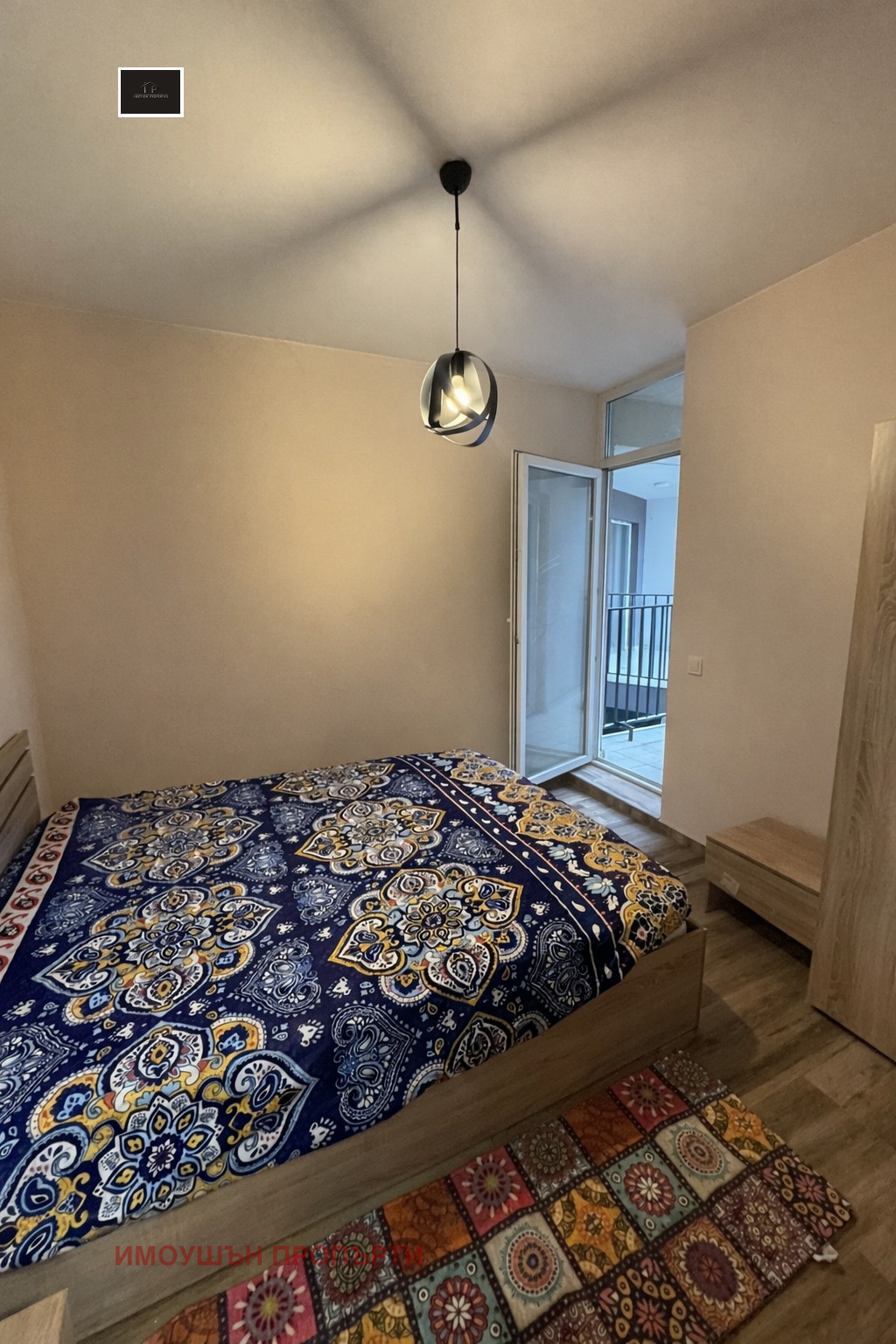 ���� ��� ���� 2-����� | Imot.bg � ����������� 5