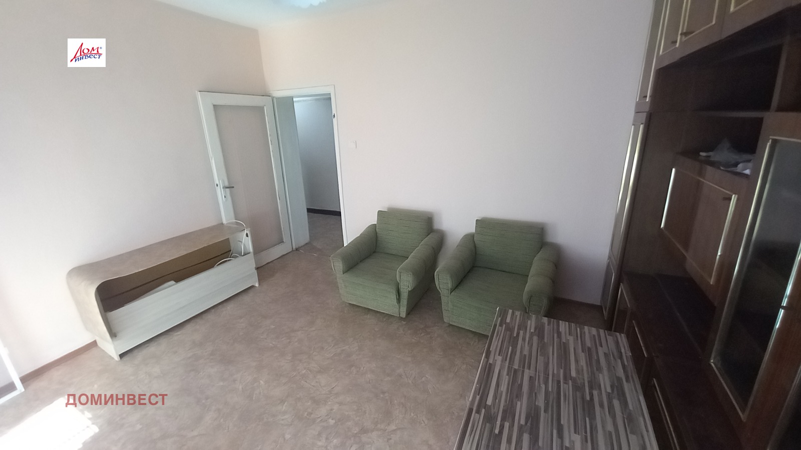 ���� ��� ���� 2-����� | Imot.bg � ����������� 4