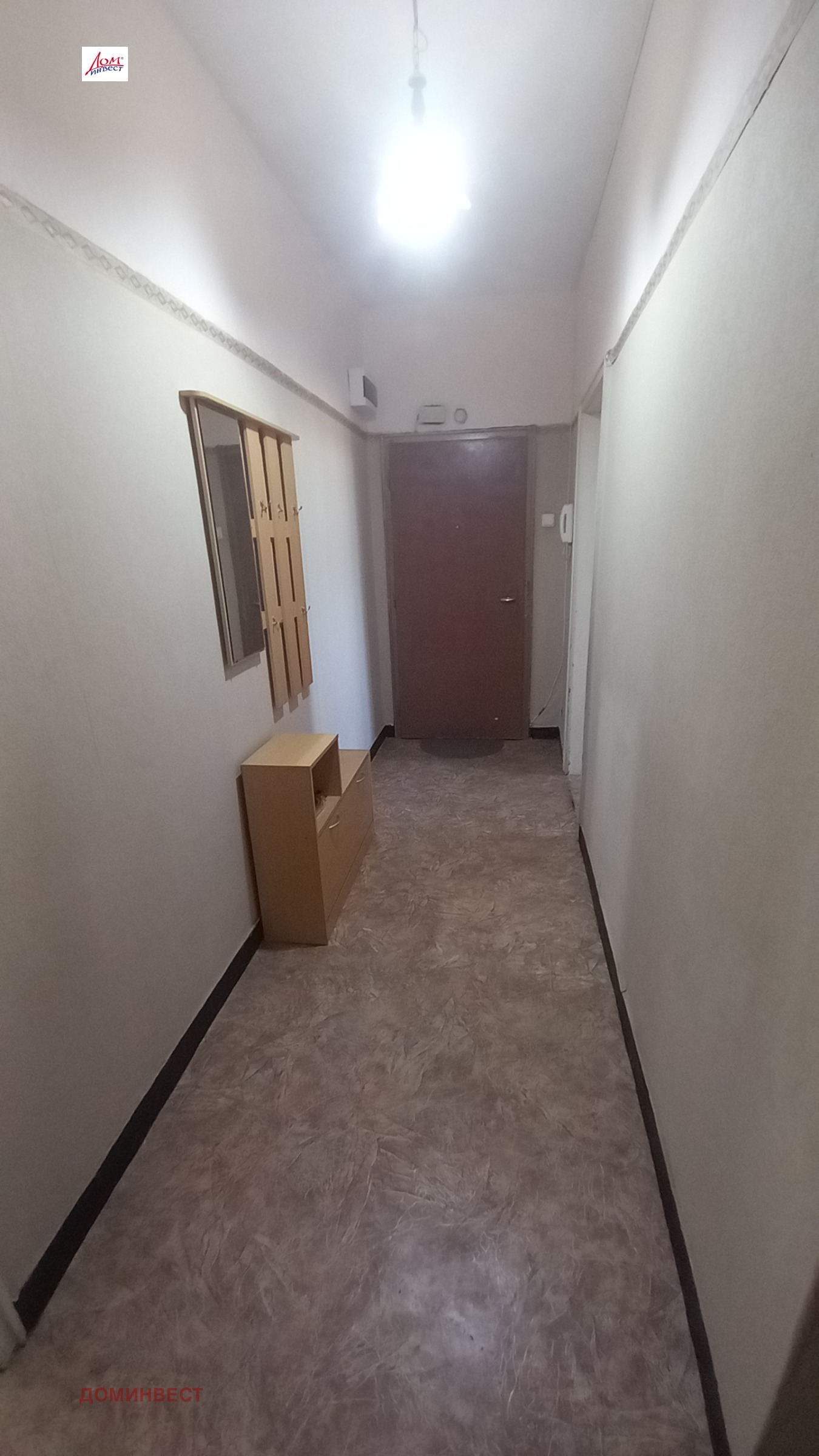 ���� ��� ���� 2-����� | Imot.bg � ����������� 15