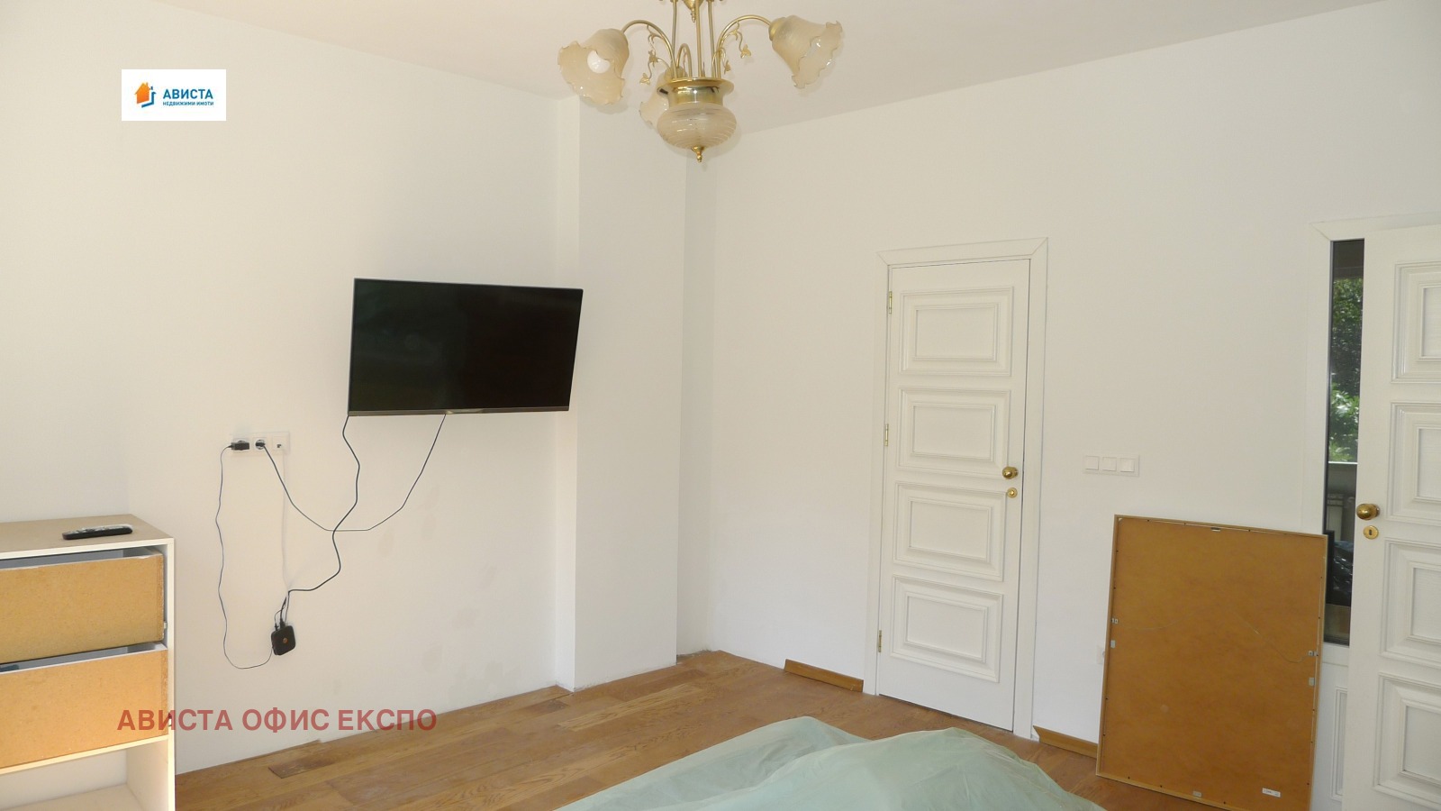 ���� ��� ���� 3-����� | Imot.bg � ����������� 9