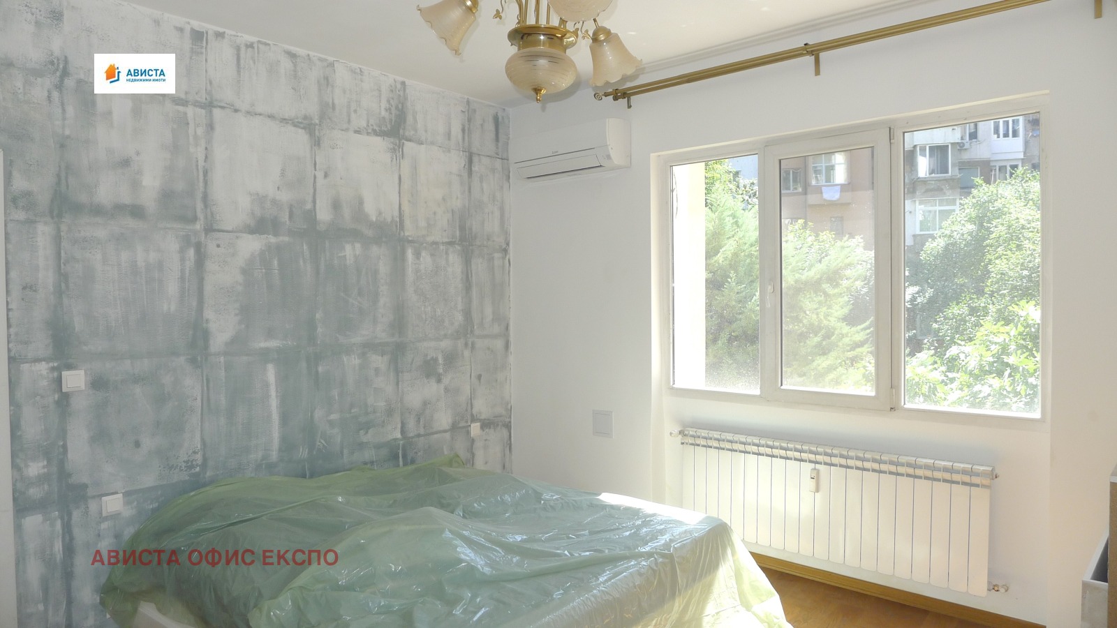 ���� ��� ���� 3-����� | Imot.bg � ����������� 8