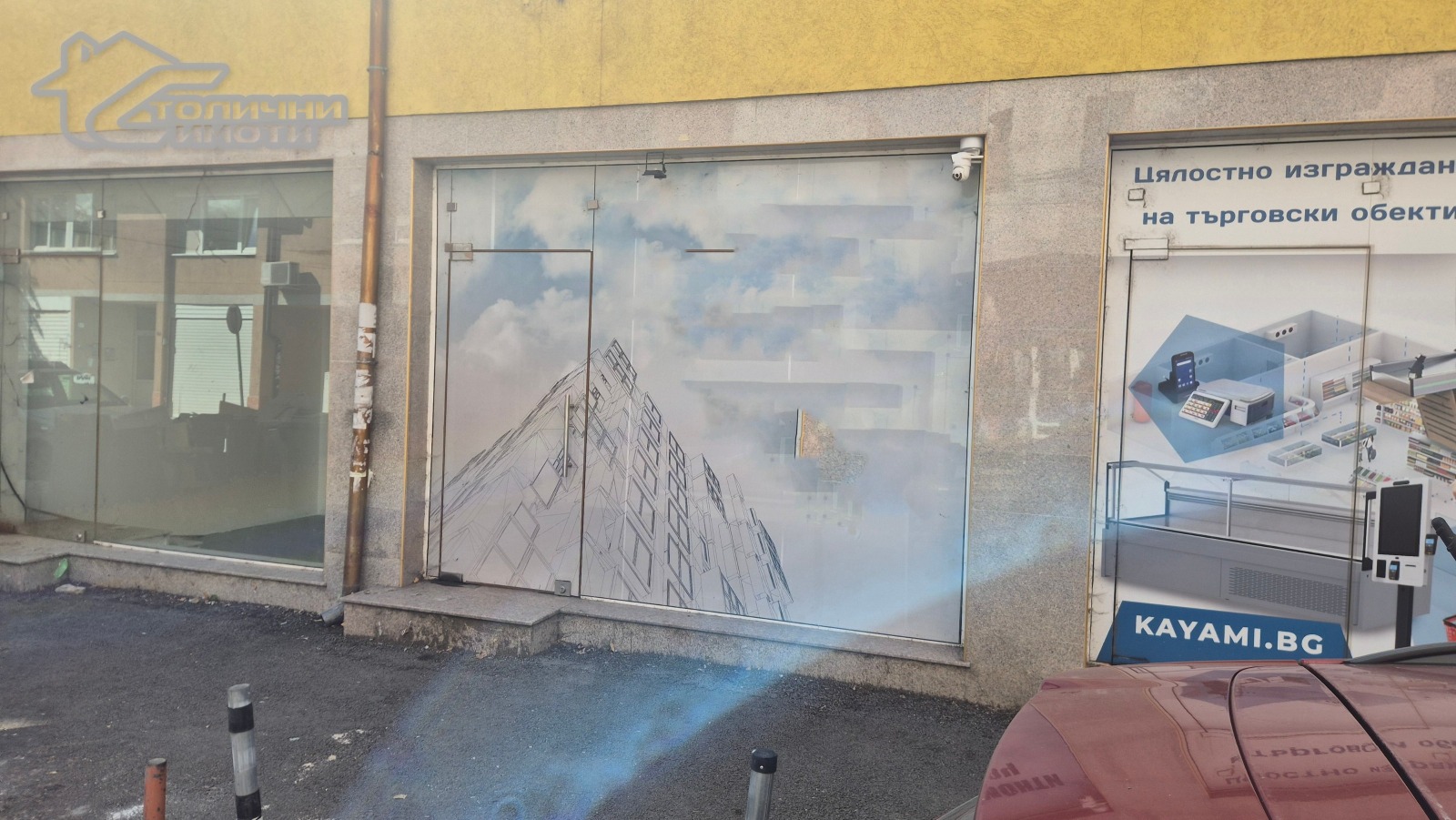 ���� ��� ���� ���� | Imot.bg � ����������� 5