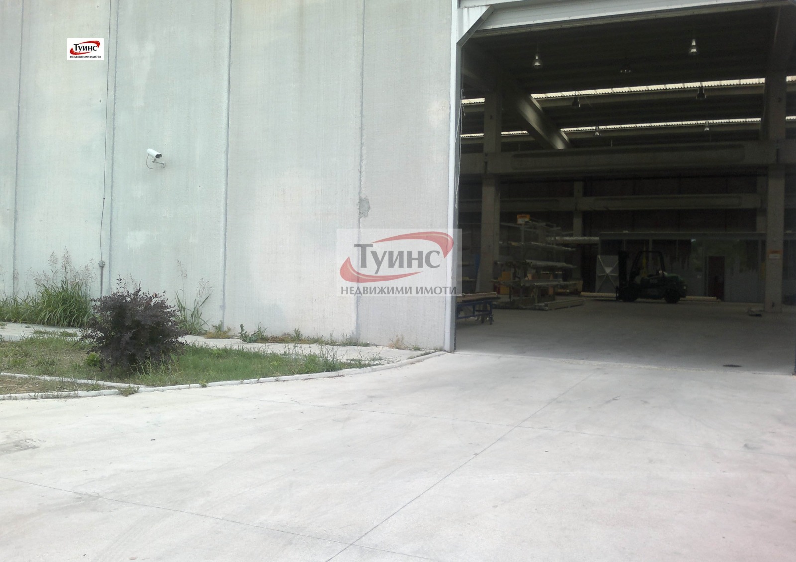 ���� ��� ���� ����. ��������� | Imot.bg � ����������� 7