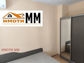 ���� ��� ���� 4-����� | Imot.bg � ����� ������ 14