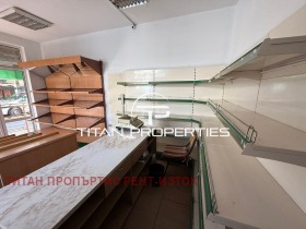 ���� ��� ���� ������� | Imot.bg � ����� ������ 2