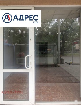 ���� ��� ���� ������� | Imot.bg � ����� ������ 9