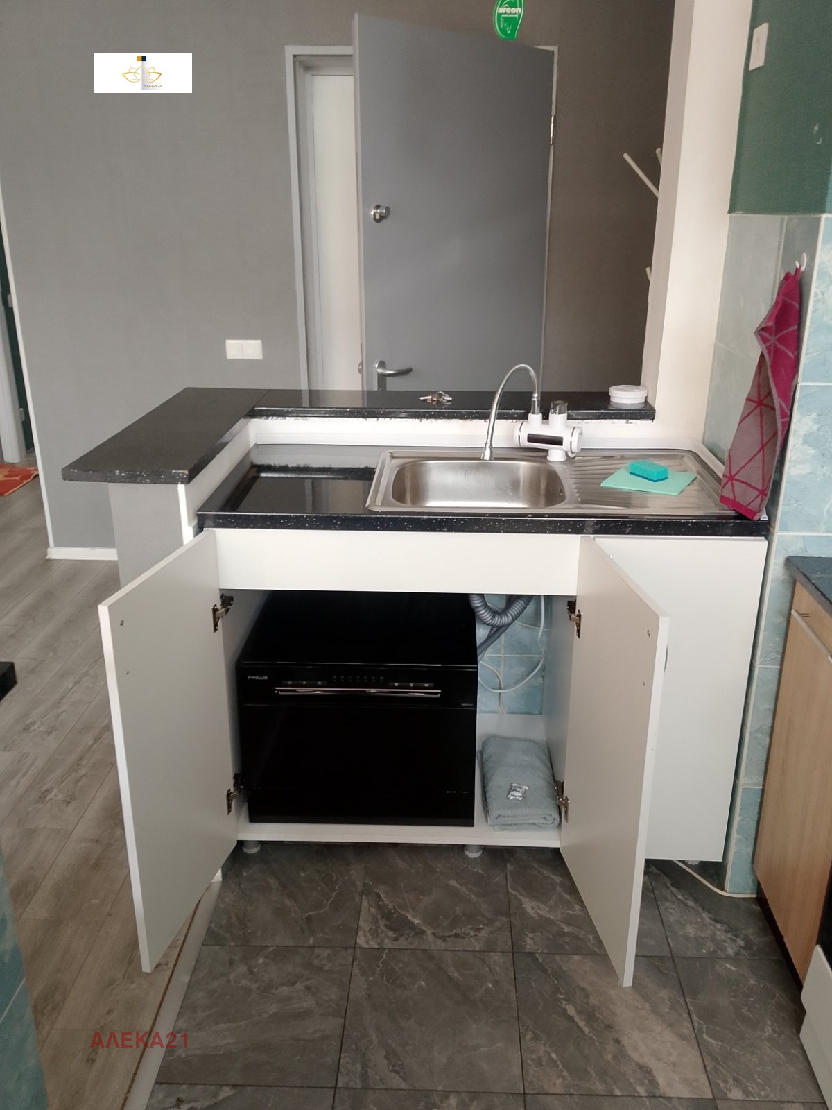 ���� ��� ���� 2-����� | Imot.bg � ����������� 15