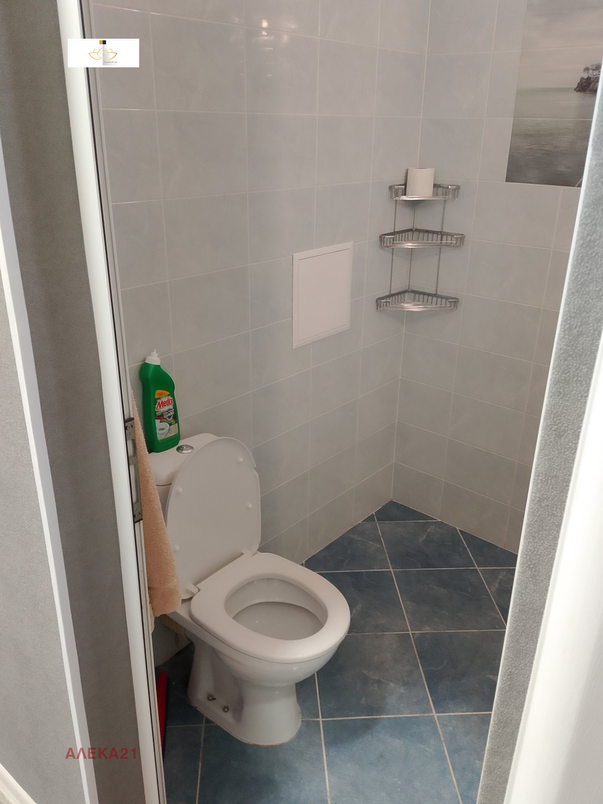 ���� ��� ���� 2-����� | Imot.bg � ����������� 14