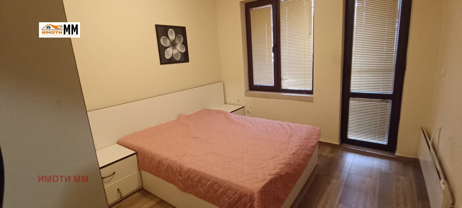 ���� ��� ���� 2-����� | Imot.bg � ����������� 6