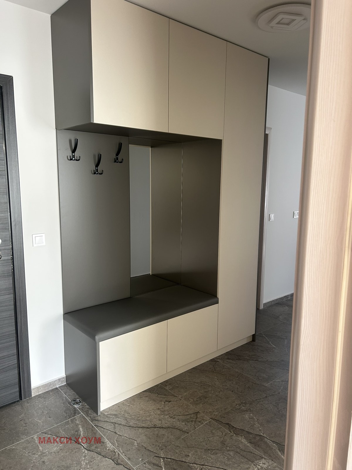 ���� ��� ���� 3-����� | Imot.bg � ����������� 7