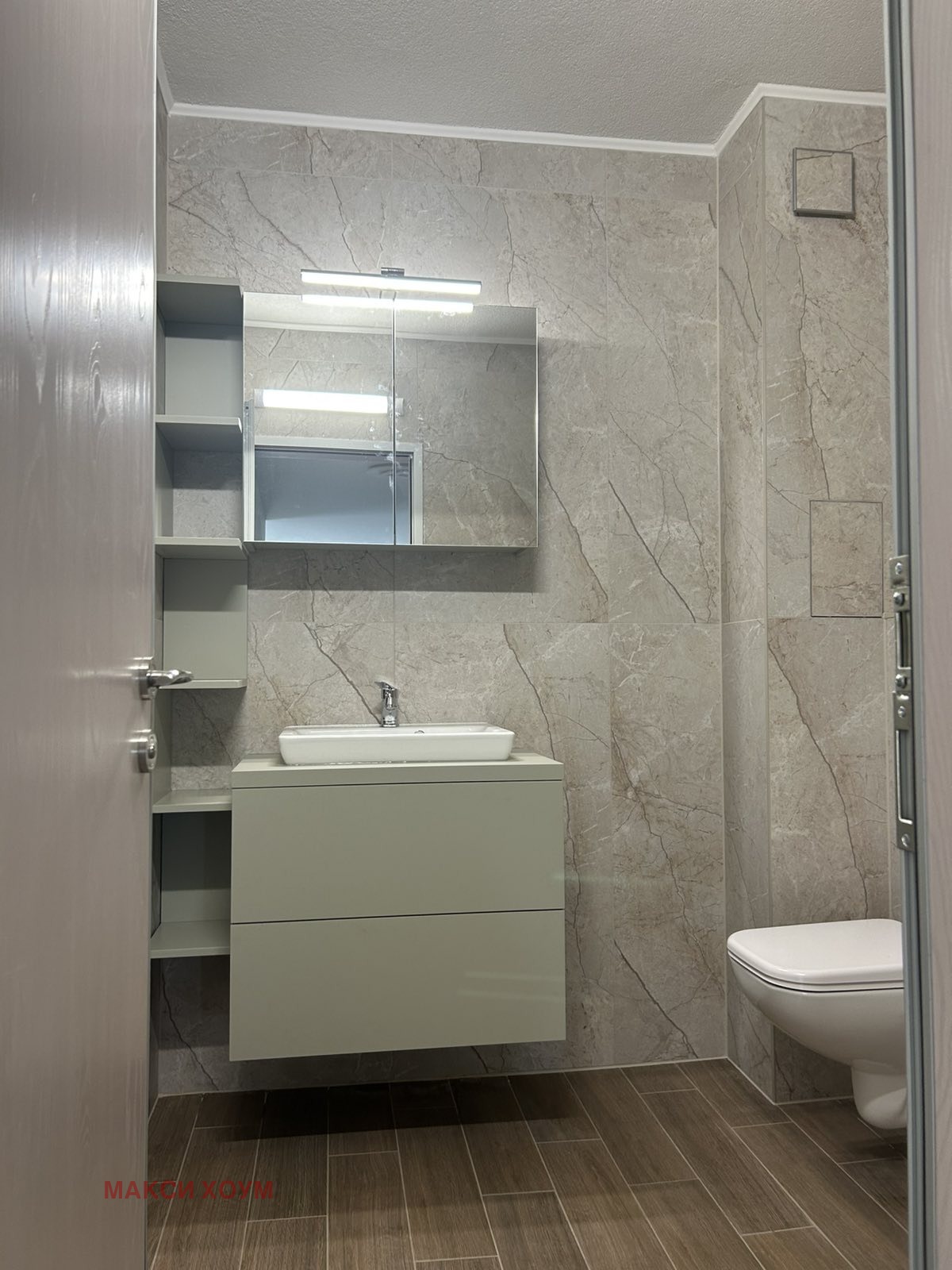 ���� ��� ���� 3-����� | Imot.bg � ����������� 5