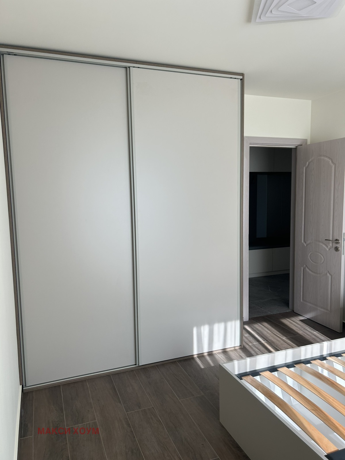 ���� ��� ���� 3-����� | Imot.bg � ����������� 4