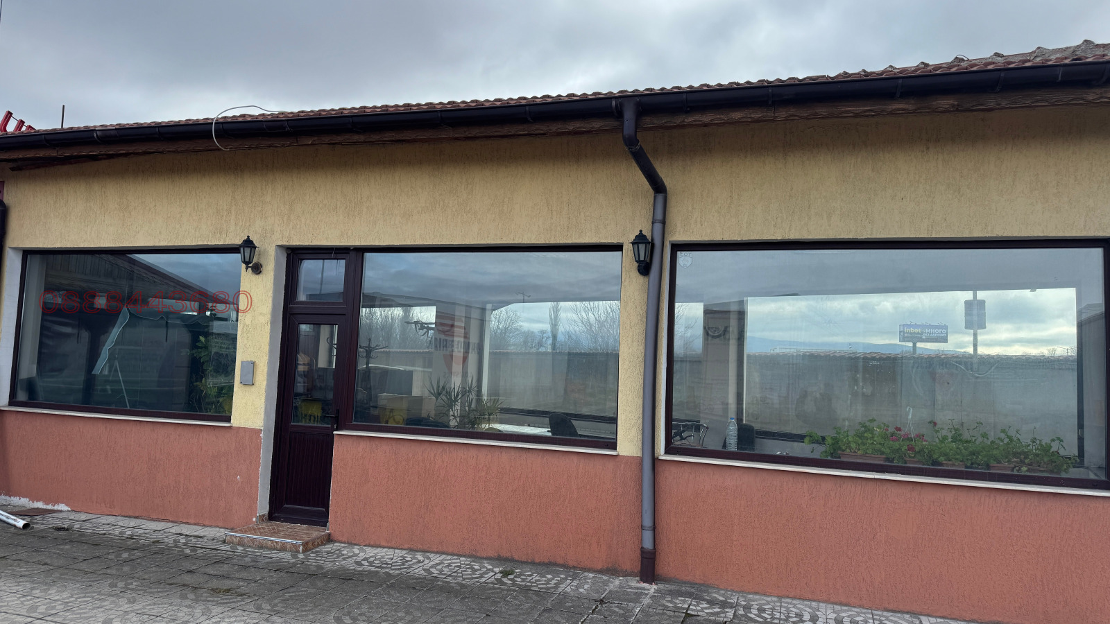 ���� ��� ���� ���� | Imot.bg � ����������� 1