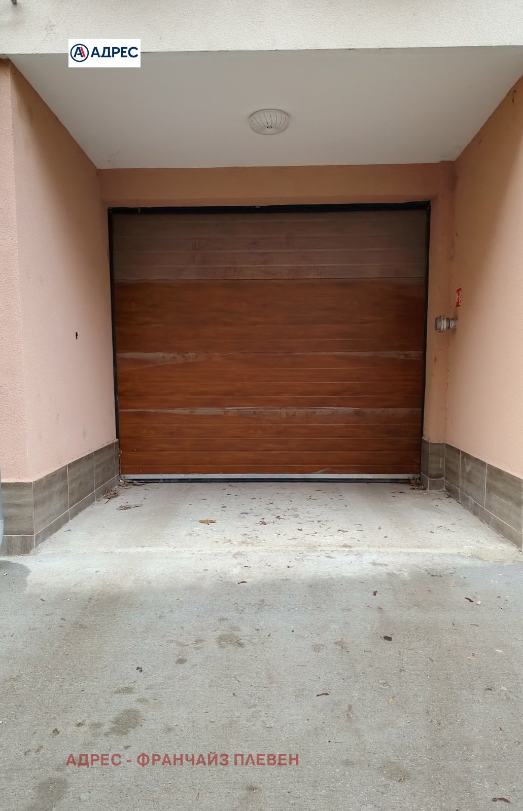 ���� ��� ���� ����� | Imot.bg � ����������� 3