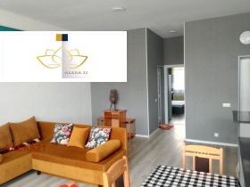 ���� ��� ���� 2-����� | Imot.bg � ����� ������ 3