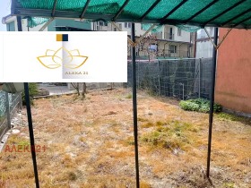 ���� ��� ���� 2-����� | Imot.bg � ����� ������ 13